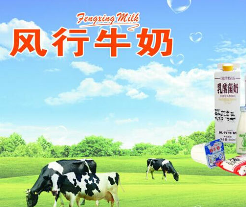 一物一碼 防偽溯源