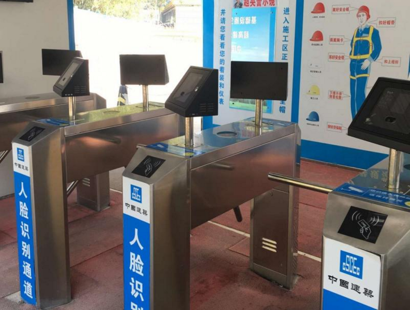 防偽產品