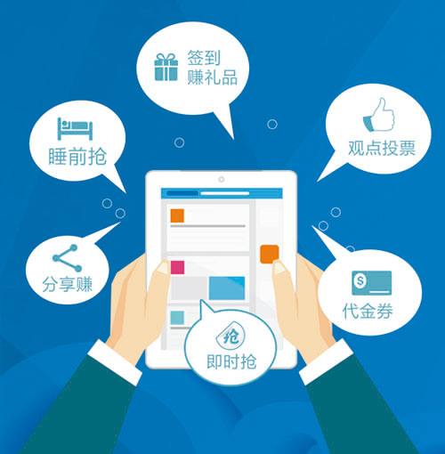 一物一碼,二維碼促銷系統,微信電商營銷平臺
