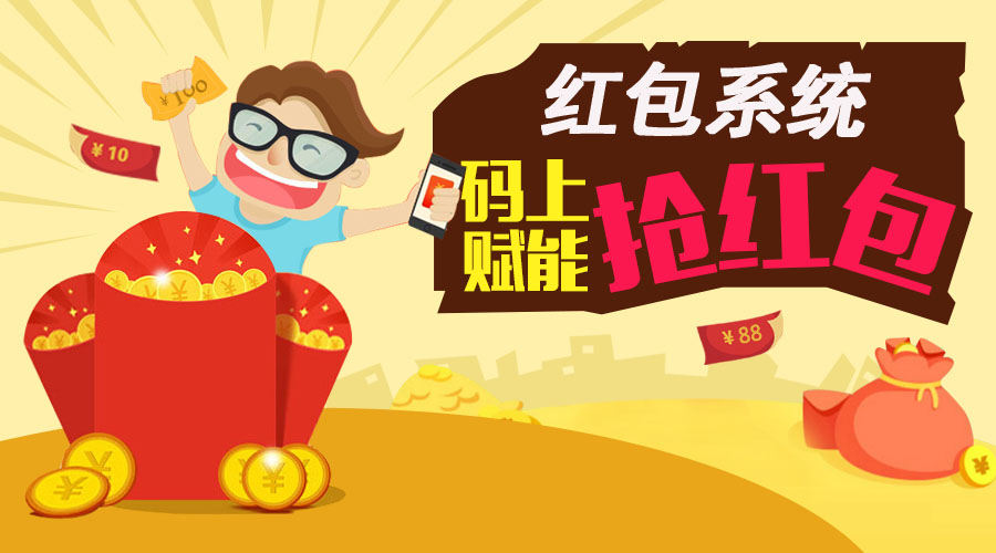 二維碼防偽標簽,營銷系統,一物一碼