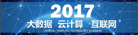 一物一碼,二維碼促銷系統(tǒng) 一物一碼,二維碼促銷系統(tǒng)