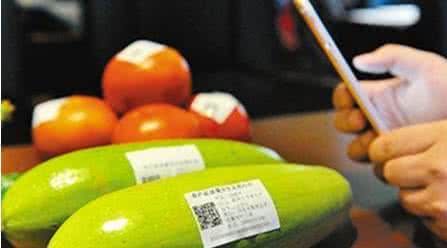 防偽溯源系統