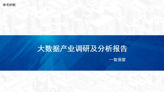 二維碼紅包營銷系統(tǒng)