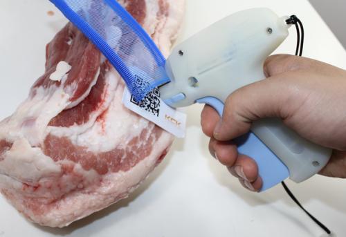 豬肉追溯系統g