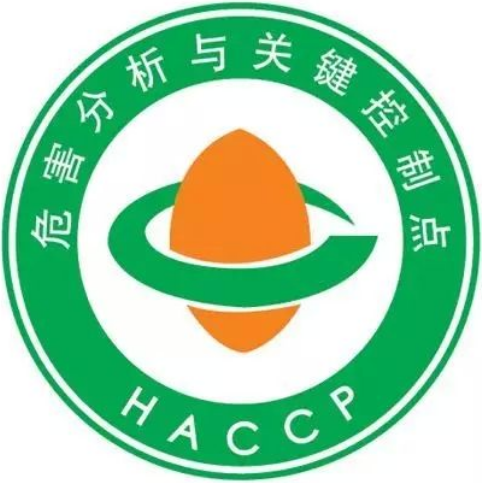 農產品溯源