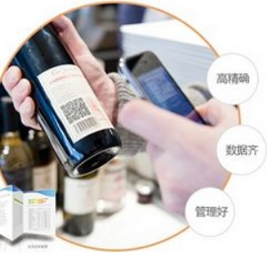 利用RFID實(shí)現(xiàn)酒類防偽防竄貨的優(yōu)勢