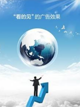 大數據營銷