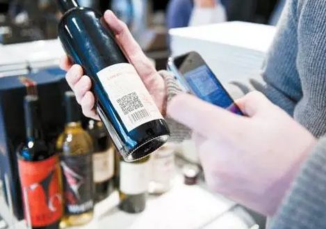 二維碼防偽系統 防止產品假冒