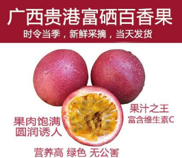 溯源系統