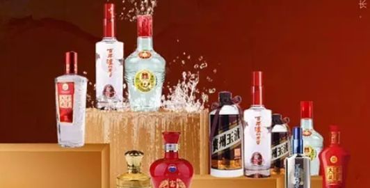 酒類二維碼質(zhì)量追溯軟件 實現(xiàn)竄貨預(yù)警