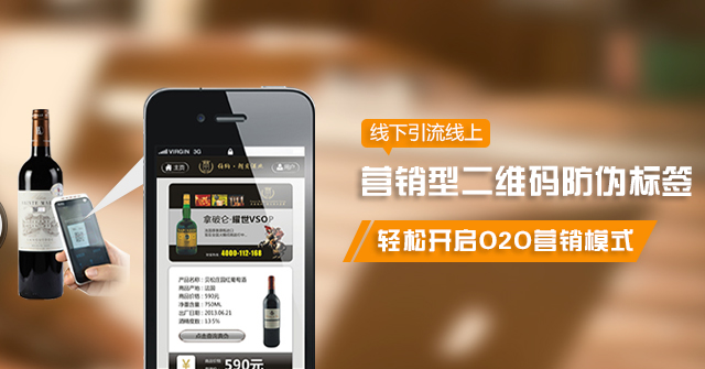 追溯系統是什么?為什么要建質量追溯系統? 追溯系統是什么?為什么要建質量追溯系統?