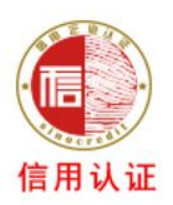 網絡營銷