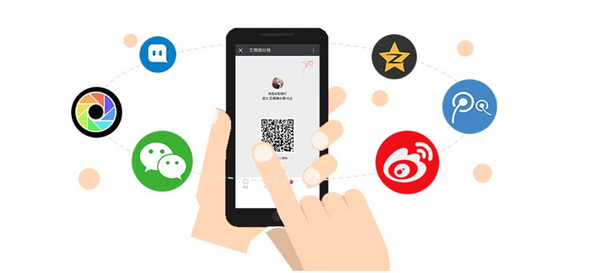 二維碼防竄貨管理系統軟件