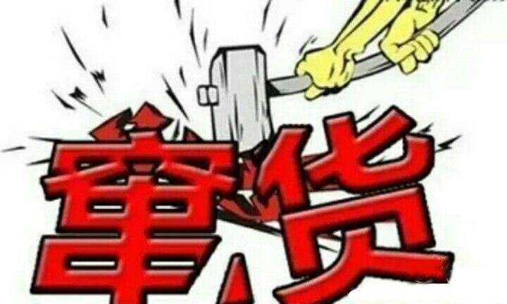 企業如何通過一物一碼進行防竄貨管理？