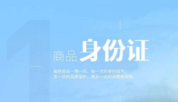 二維碼營銷系統定制開發