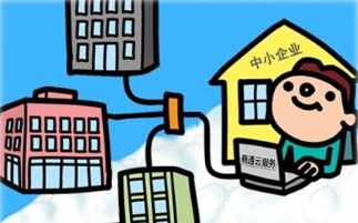 網(wǎng)絡(luò)營銷