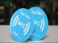 1使用智能手機進行NFC防偽可能存在的技術隱患.png