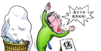 網(wǎng)絡(luò)營(yíng)銷(xiāo)