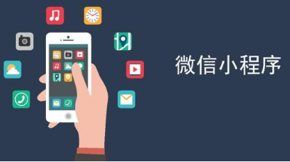 微信營(yíng)銷