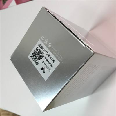 防偽標簽