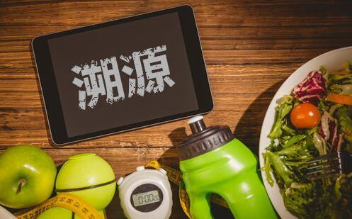 果蔬追溯系統